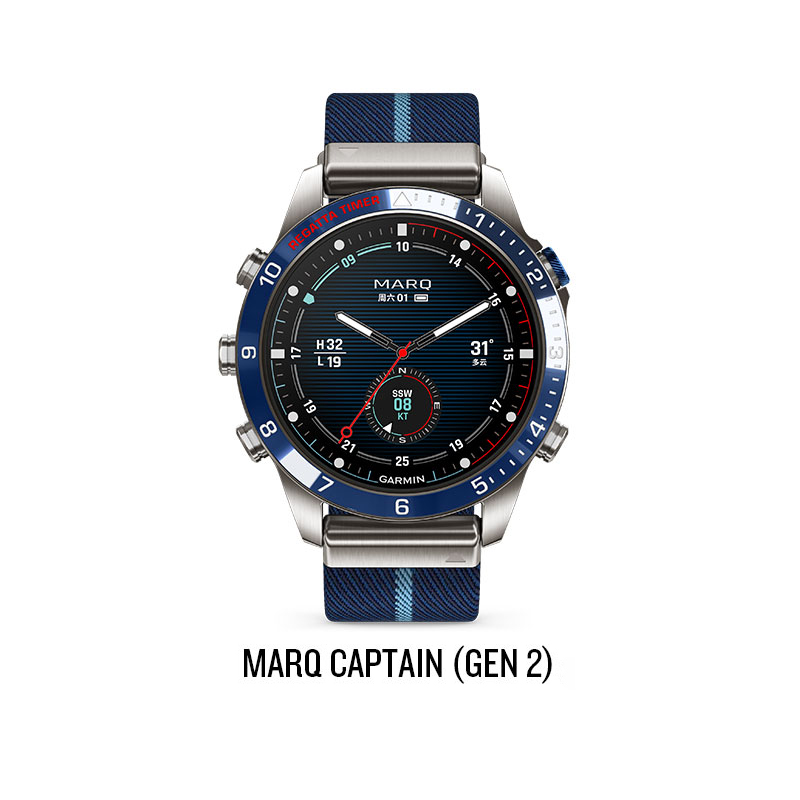 MARQ CAPTAIN (GEN 2）